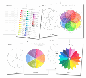 Color-wheels-swatches